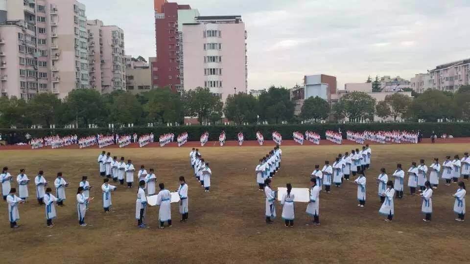 家门口的好学校系列,家门口的好学校苏州教育展