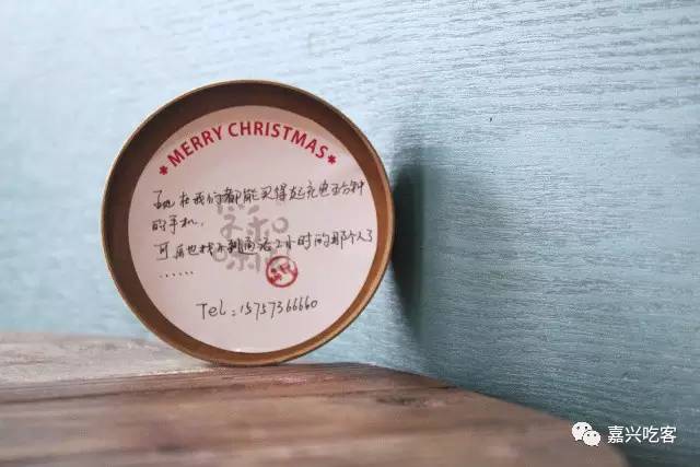 「福利」一家全嘉兴都能配送的高颜值外卖，成了朋友圈刷屏王，更没想到……NO.477