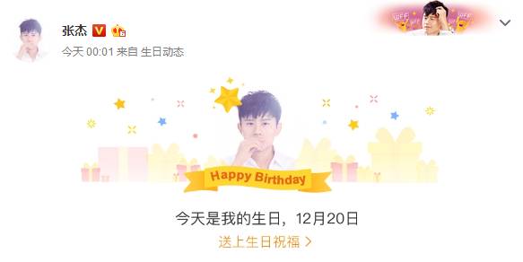 张杰歌手巅峰之作,张杰一个人的歌