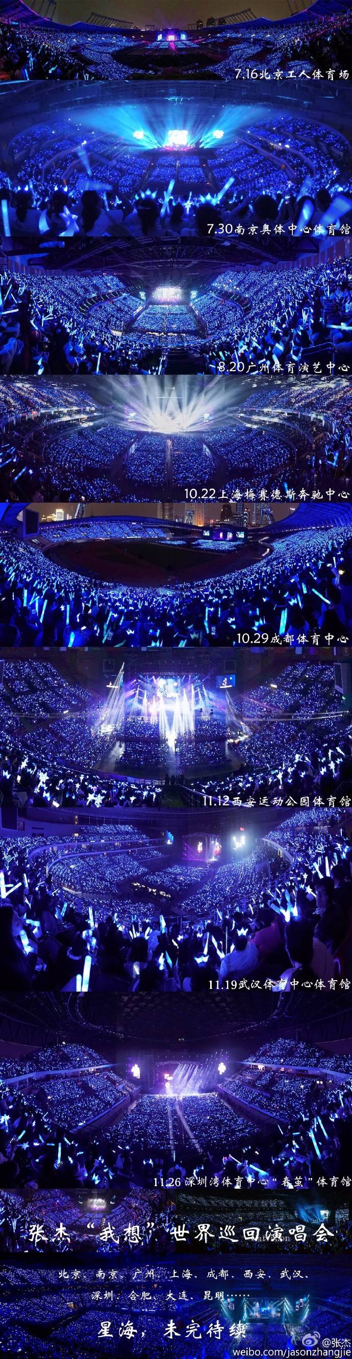 张杰歌手巅峰之作,张杰一个人的歌