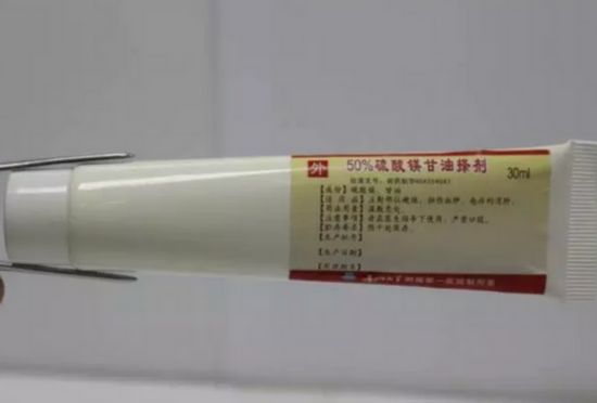 厦门第一医院自制药哪里买,青岛各大医院自制药