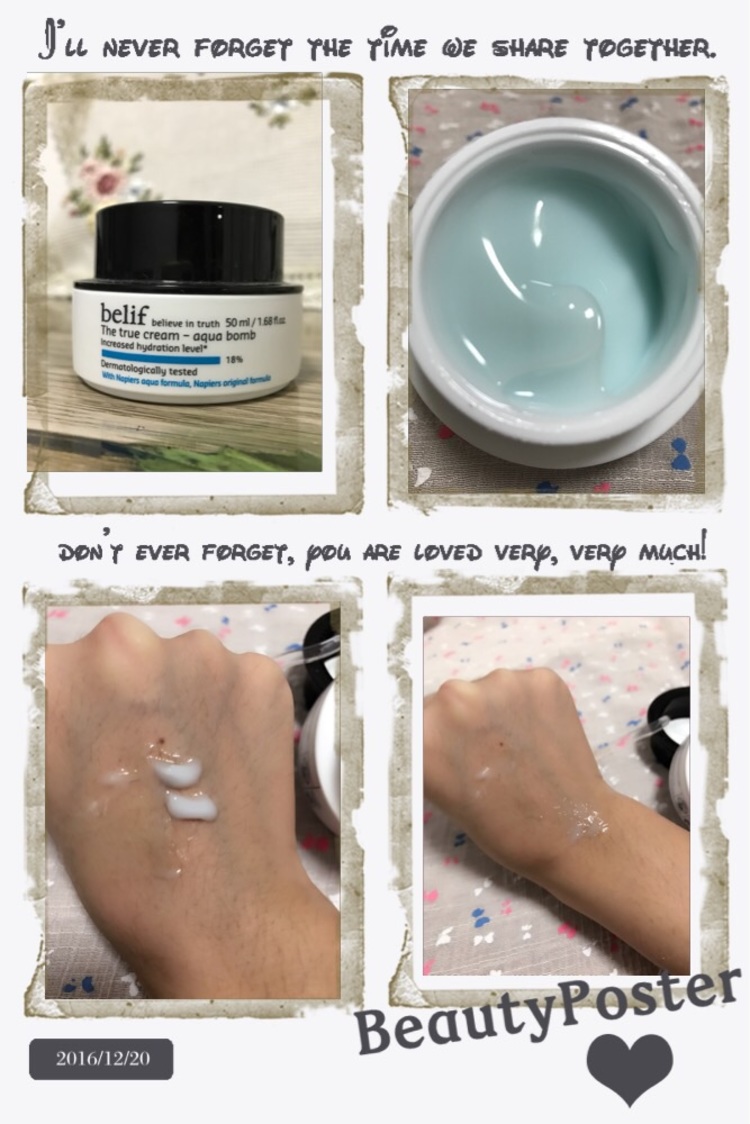 干燥的北方冬天能用的面霜,老年皮肤干燥用什么面霜好