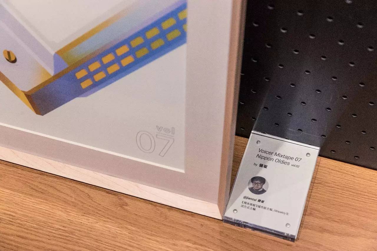 图集|我们带着这些“黑胶唱片”和几百个好看的人,一起入侵了DOE