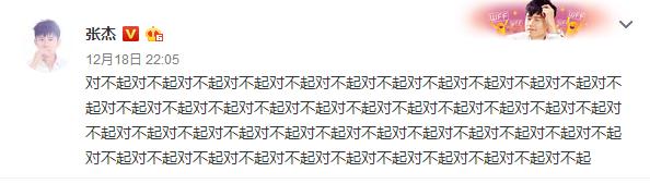 张杰歌手巅峰之作,张杰一个人的歌