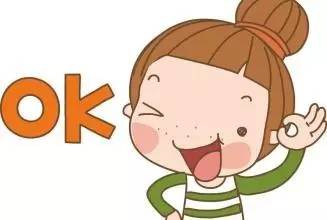 安庆医保异地报销比例是多少,安庆市2021按病种付费