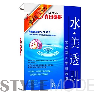 价格便宜好用面膜推荐一下,便宜又实用的面膜推荐