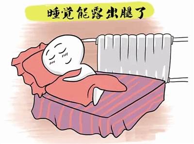 天气越来越冷地暖装起来,天气冷地暖越来越冷是啥原因