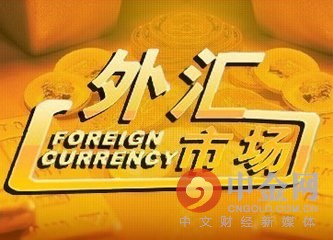 一个1.76亿欧元的黑洞投诉层出不穷铁汇缘何照常运作?