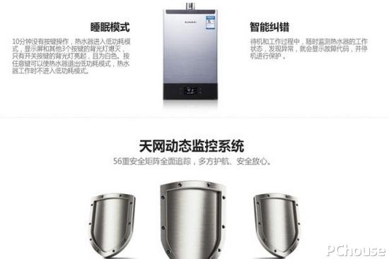 燃气热水器品牌销量排名前十名,8升燃气热水器和12升燃气热水器