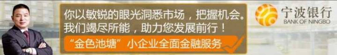 凡客陈年在小米雷军身上学到什么,凡客陈年在小米身上学到了什么