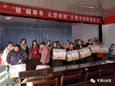 冬日让爱在窗口绽放,寒冬送温暖让爱循环