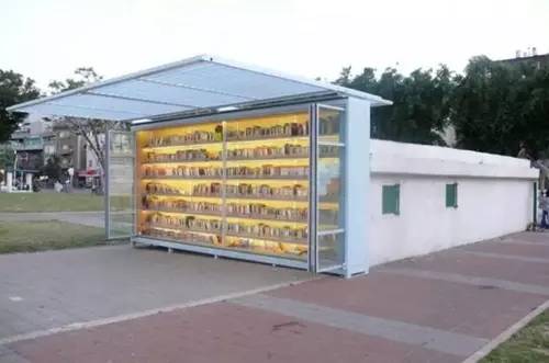 旅游书店有哪些,旅行书店有哪些