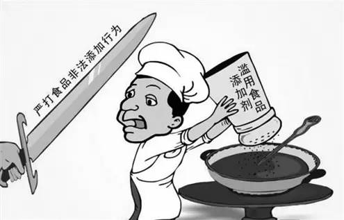 消毒液给泡椒凤爪消毒?贩卖淘汰猪?给他人打昂贵“瘦脸针”?这些人昨天都被判刑了!