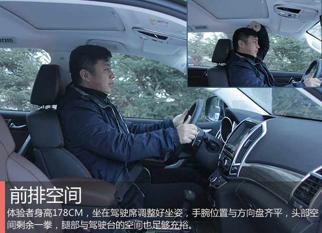 哈弗h9全地形5000公里强力测试,新款哈弗h9试乘试驾视频