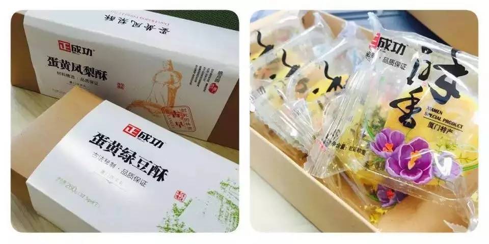 重磅|只有如此理直气壮的买买买,才配得上即将过去的2016