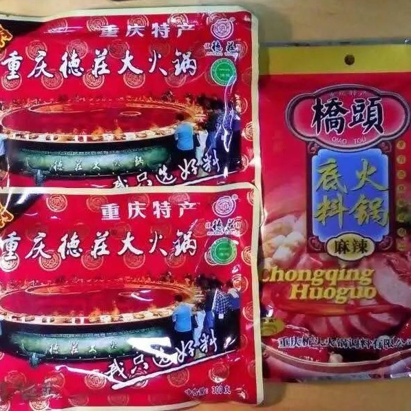 重磅|只有如此理直气壮的买买买,才配得上即将过去的2016