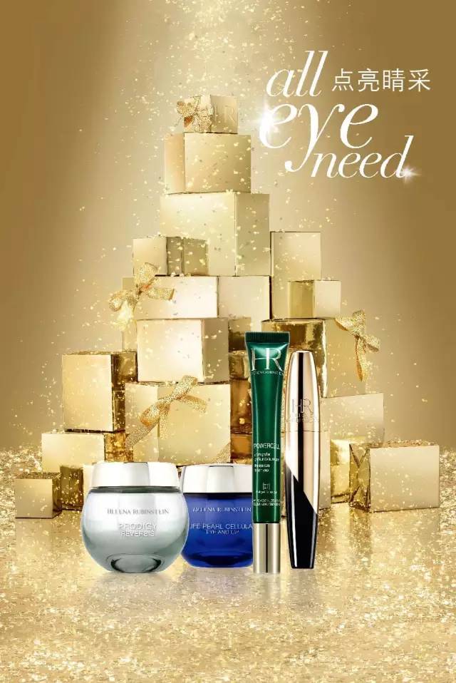 你以为的一见钟情,你以为的一见钟情其实是蓄谋已久