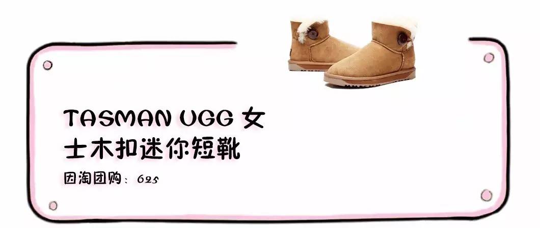 卖得了萌,卖得了萌什么意思