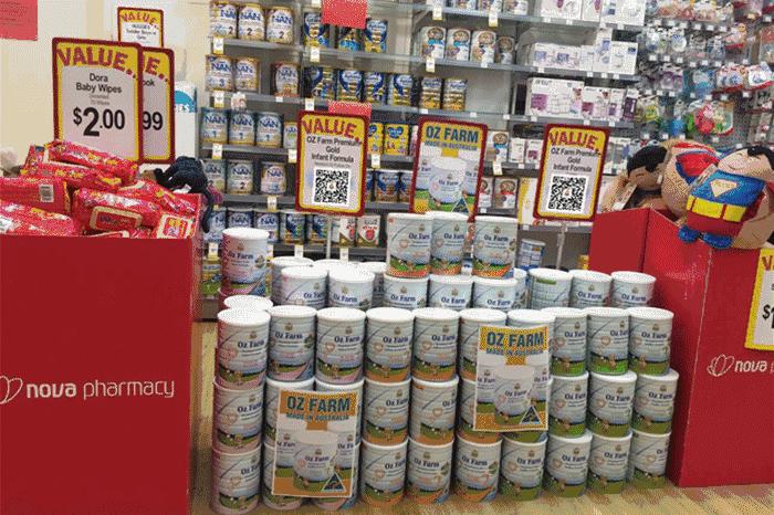 神木宝妈你摊上大事了！宝宝哭闹可能是选错奶粉！澳洲进口奶粉喊你娃免费试喝