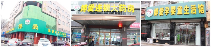 神木宝妈你摊上大事了！宝宝哭闹可能是选错奶粉！澳洲进口奶粉喊你娃免费试喝