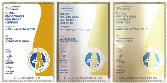 神木宝妈你摊上大事了！宝宝哭闹可能是选错奶粉！澳洲进口奶粉喊你娃免费试喝