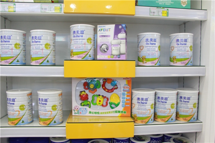 神木宝妈你摊上大事了！宝宝哭闹可能是选错奶粉！澳洲进口奶粉喊你娃免费试喝