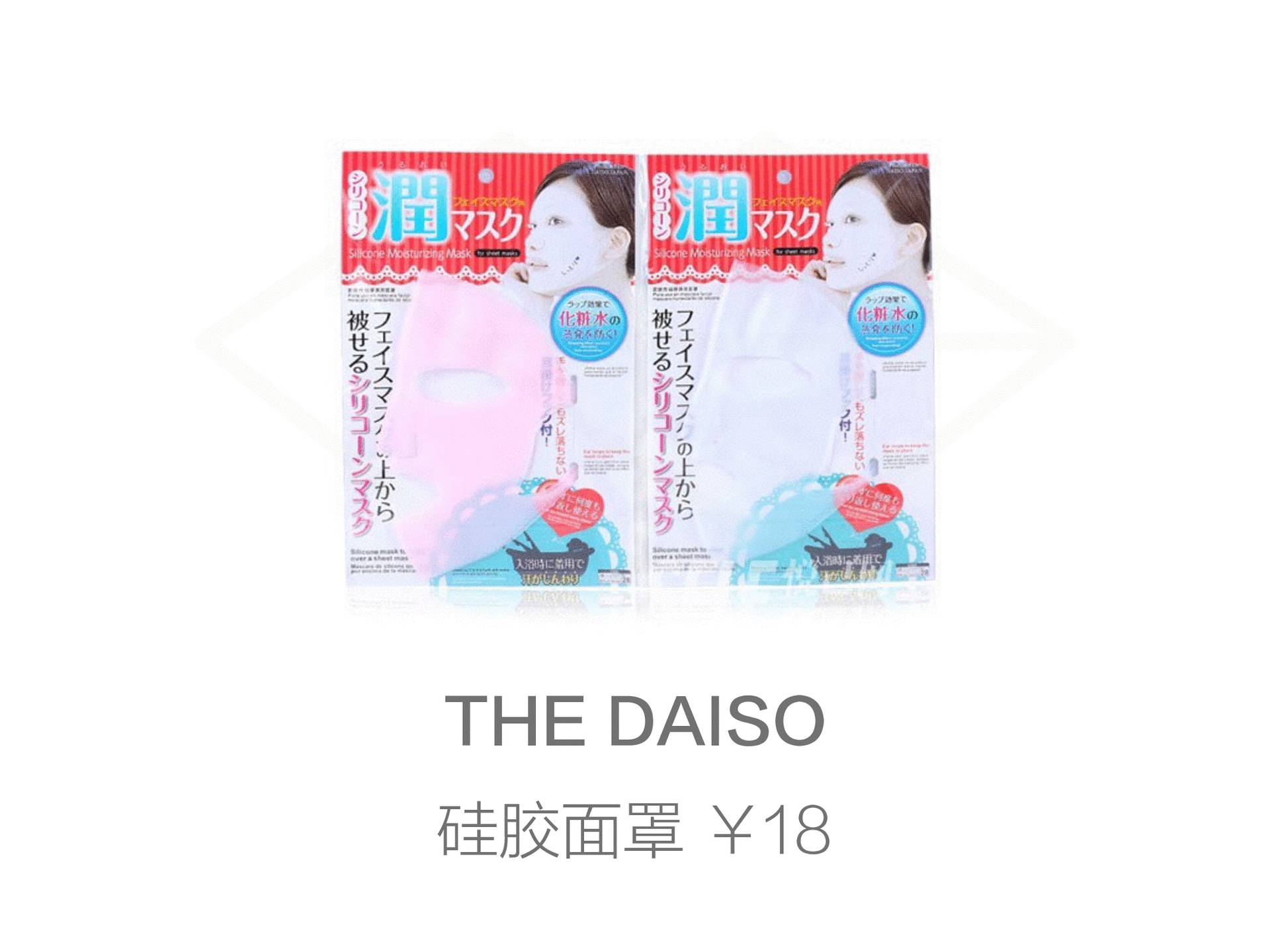 cosme大赏定妆粉,cosme大赏2020在哪里