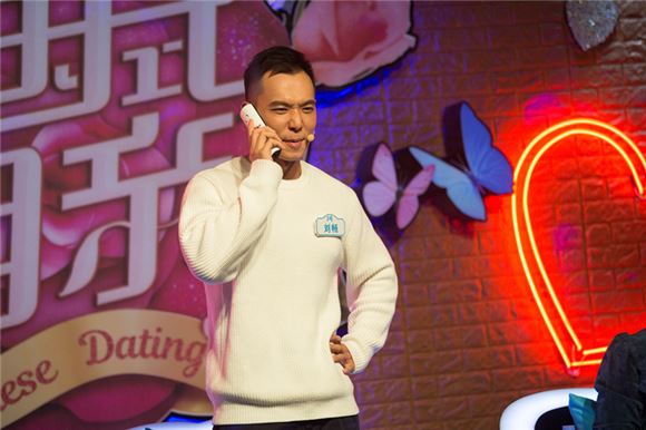 中国式相亲两位男嘉宾抢亲,中国式相亲高富帅