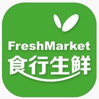 苏州当地用的app,苏州常见软件推荐