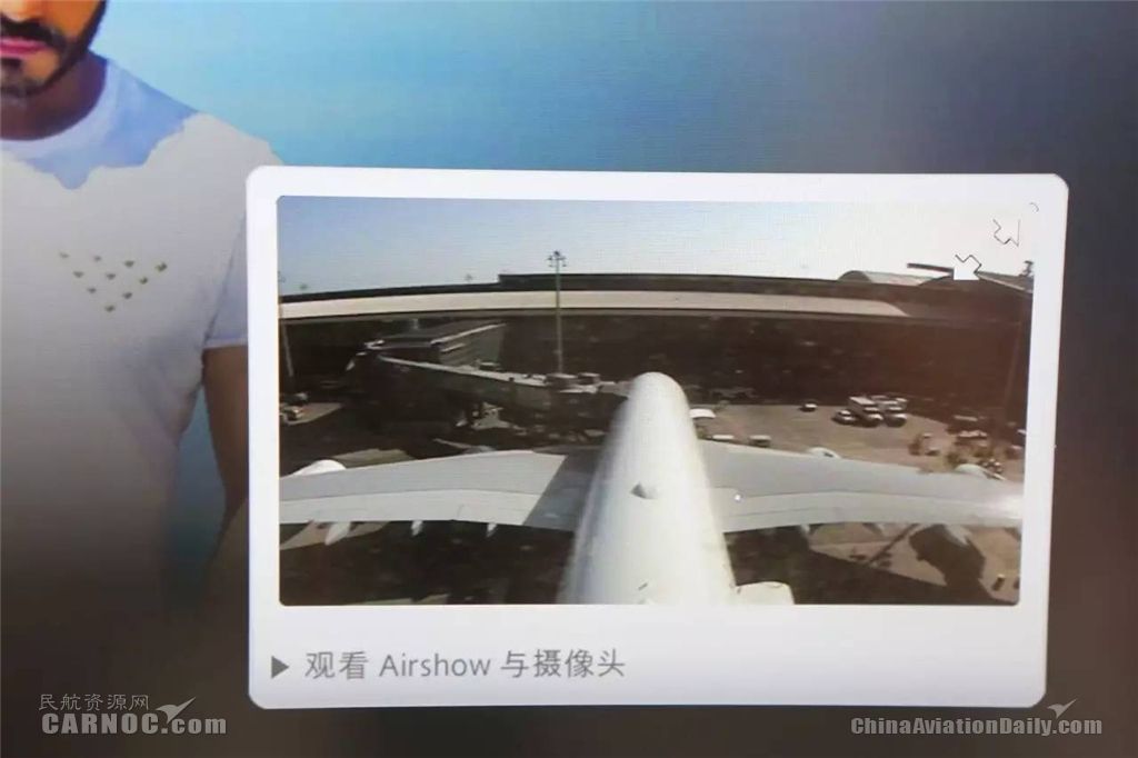 阿联酋航空a380上海,阿联酋航空a380空姐关舱门