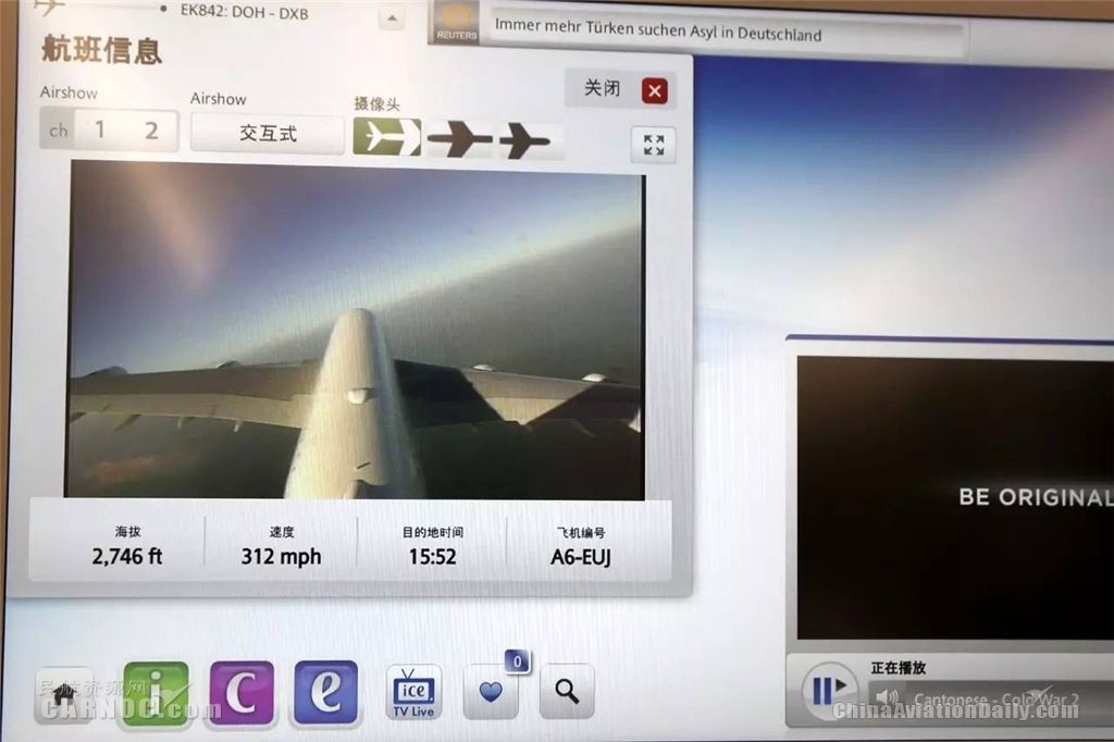 阿联酋航空a380上海,阿联酋航空a380空姐关舱门