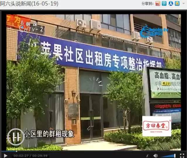 两学一做开展什么专项活动,两学一做个人整改报告