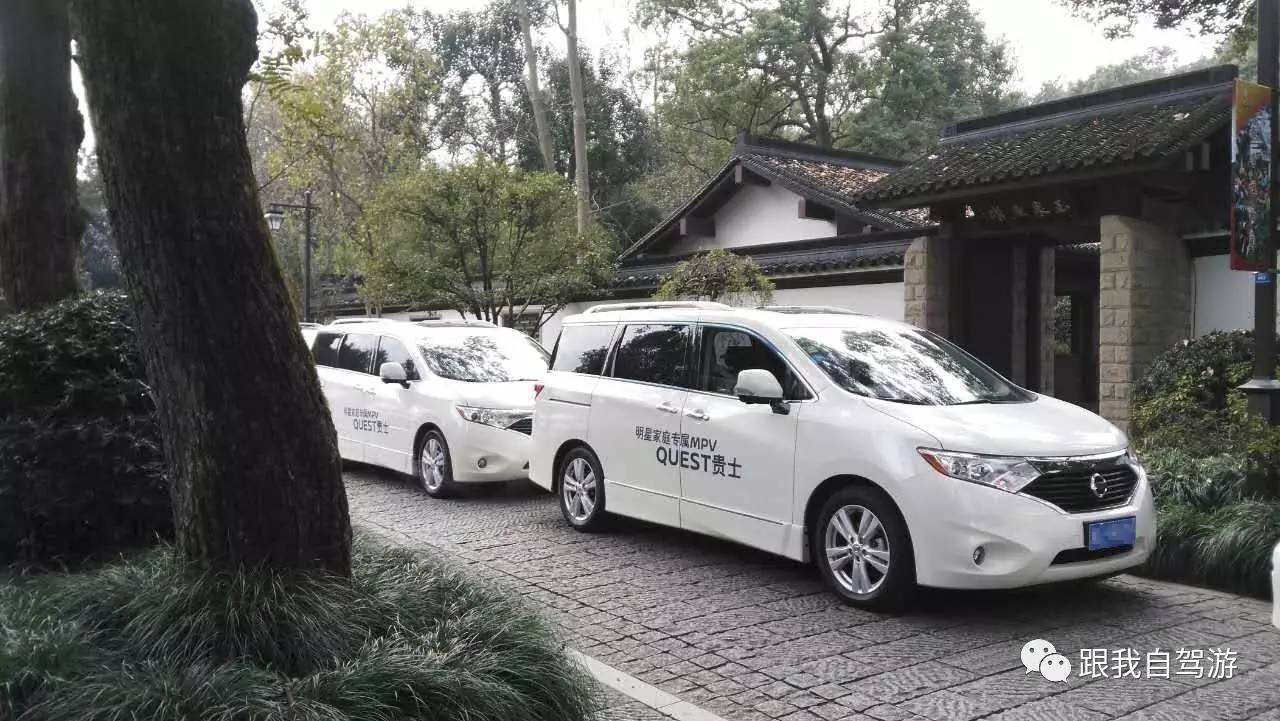 日产贵士mpv试驾视频,mpv日产贵士