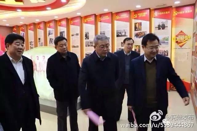 兖州头条新闻最新,兖州新闻资讯