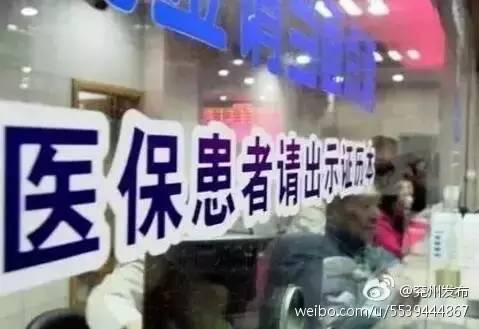 兖州头条新闻最新,兖州新闻资讯