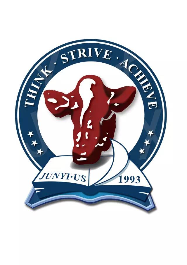 北京君谊中学2020年开放日,北京君谊中学开放日