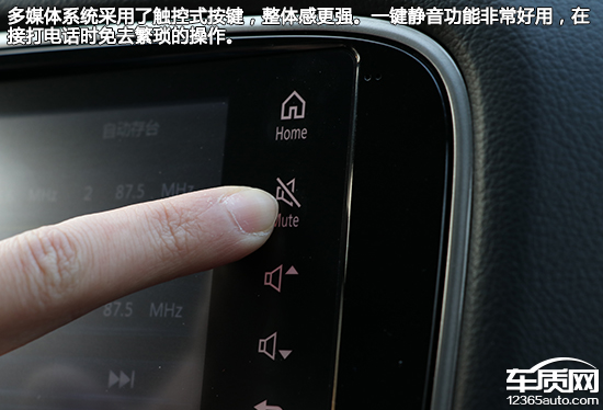 广汽三菱新欧蓝德越野性能评测,2021款欧蓝德真实测评