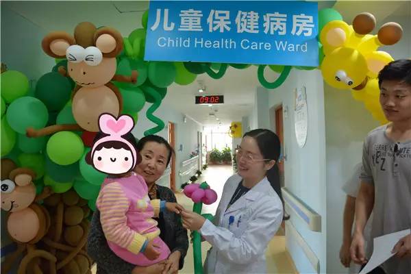 儿童康复休闲区,大脑康复训练9岁儿童