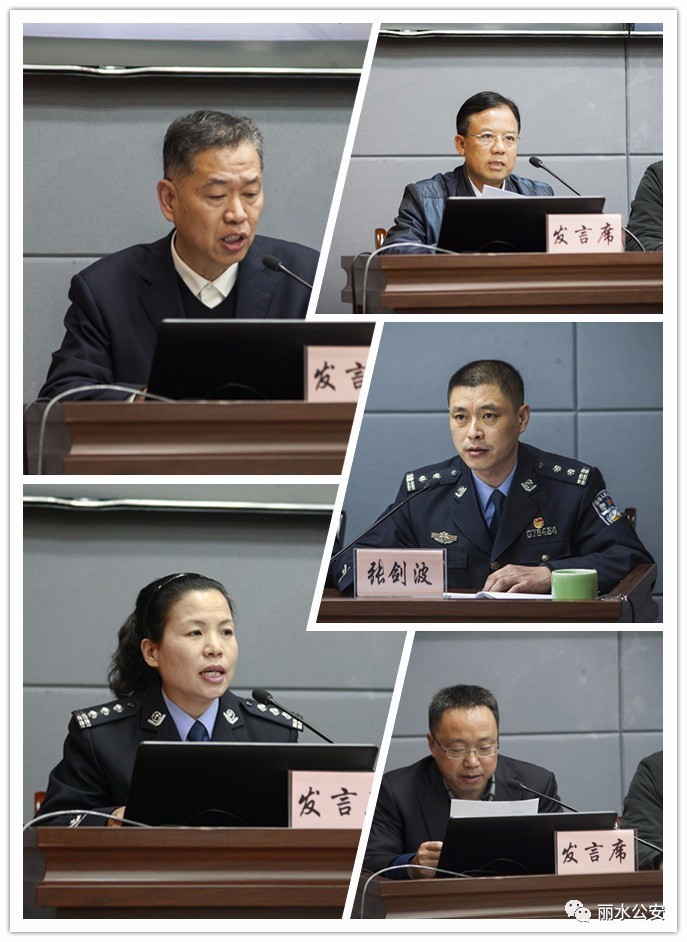 这些*子骗**伎俩,你都遇到过吗