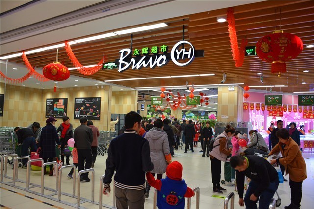 滨江宝龙广场圣诞节,杭州滨江宝龙圣诞节