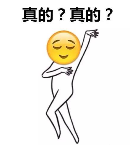 和你侃：2016以股市熔断开局以债市暴跌收尾