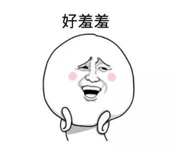 和你侃：2016以股市熔断开局以债市暴跌收尾