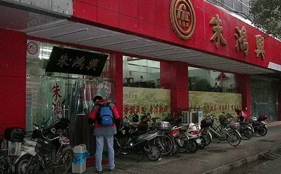 马上就冬至啦！卤菜想好在哪里买了么？苏州天天排长队的卤菜店都在这里了！