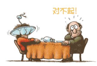 「健康」胃胀、胃酸很难受？专家助你打好健康保“胃”战！