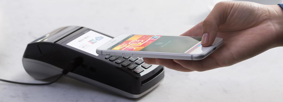 线下支付格局发生了什么,支付市场有什么变化