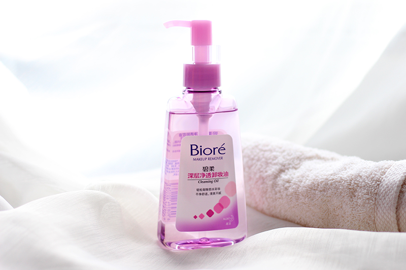 万宁碧柔净透卸妆油,碧柔深层净透卸妆油温和吗