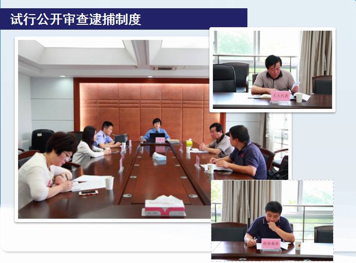 「姚检开放日」服务非公，搭建友谊小船；加强侦监，爆发洪荒之力