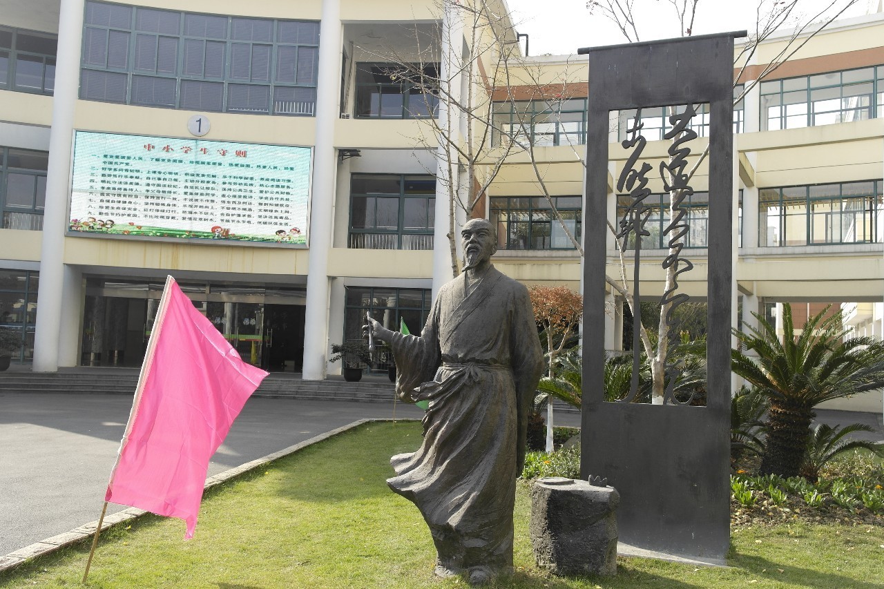 家门口的好学校系列,家门口的好学校苏州教育展