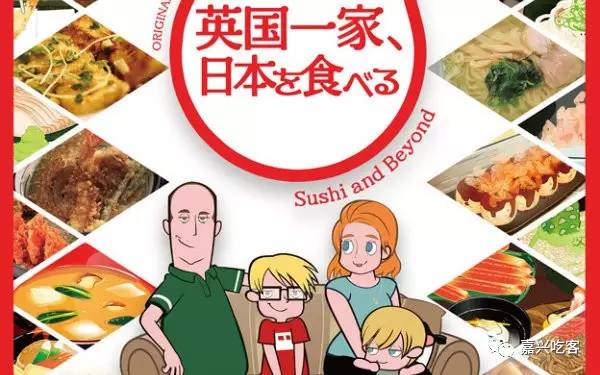 「福利」一家全嘉兴都能配送的高颜值外卖，成了朋友圈刷屏王，更没想到……NO.477