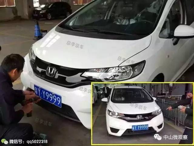 中山发福利了！粤T8888T、粤T3333A等靓号后天免费抽！